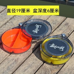 批發拉餌盤 全磁拉餌盤釣箱釣椅兩用款三層帶側吸 漁垂釣用品