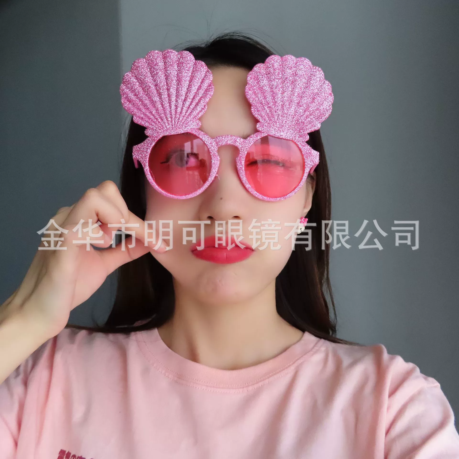 Beach sunglasses, glasses for party, wineglass for ice cream, graduation party