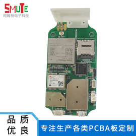 定制东莞供应LED铝基PCBA板 LED灯控制板线路板PCBA电路板抄板打