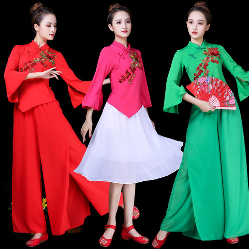 Women's New Square Dance Costume 2020 Autumn Middle-Aged and Elderly Yangge Dance Suit Group Fan Dance Performance Wear