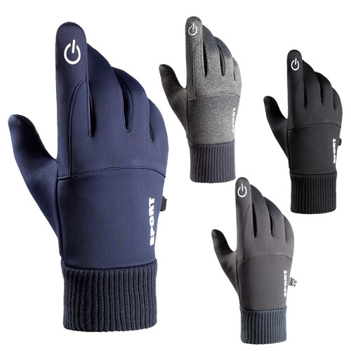 Waterproof gloves for men and women in autumn and winter, non-slip touch screen plus velvet, outdoor sports mountaineering, cycling and skiing warm gloves