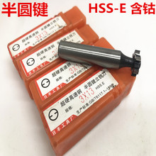 ��A�I��㊵�ֱ��3*13 4*16 5*19 ��Ӳ��Ⓒ���䓰�A�IT�Ͳ�㊵�