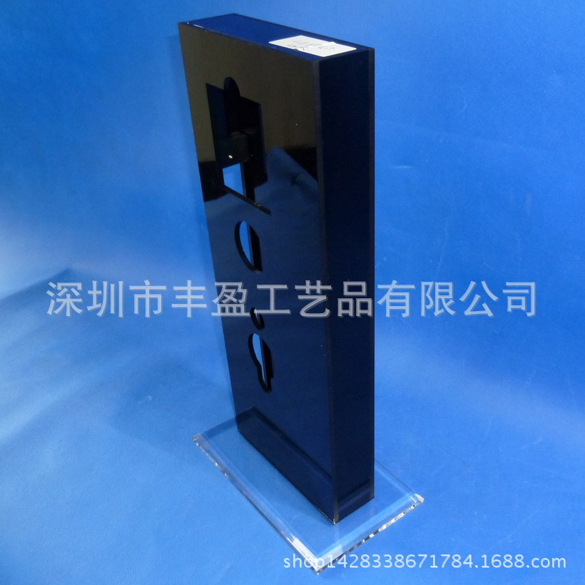 深圳有机玻璃厂家生产智能锁架 亚克力锁架 按客户要求开孔