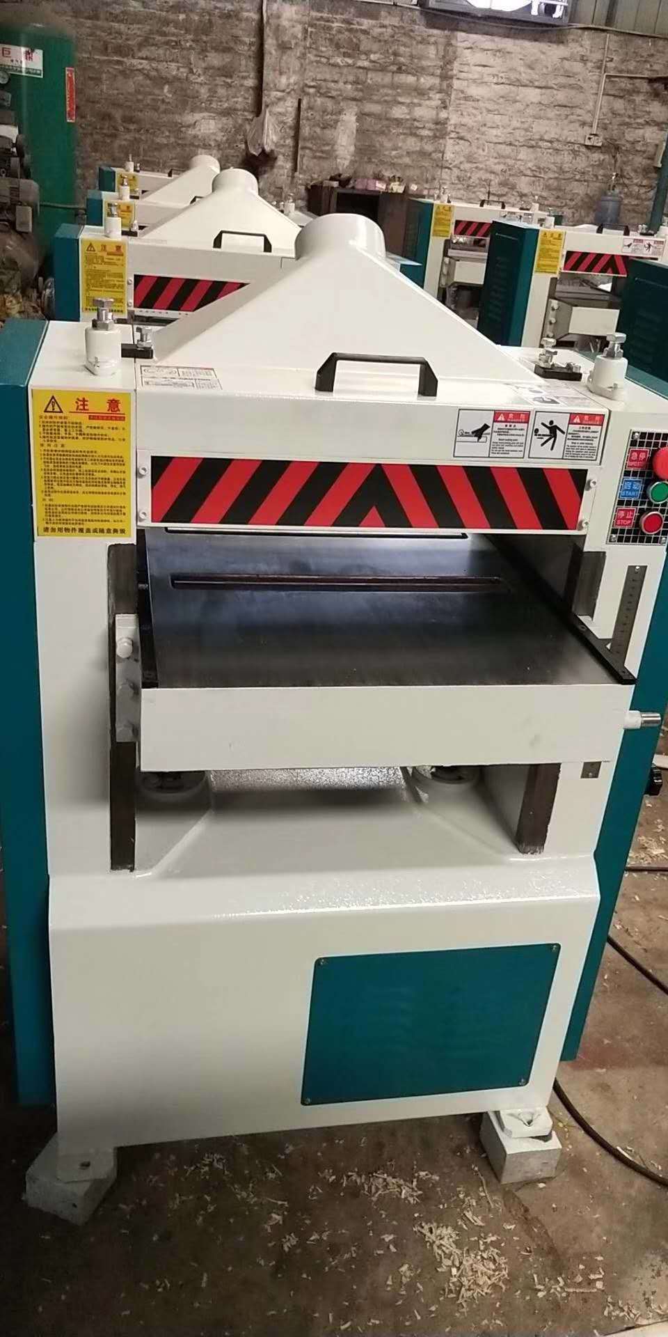 400 와이드 플랫 나이프