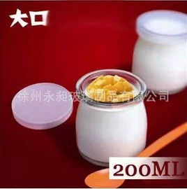 玻璃瓶;玻璃罐;玻璃包装容器