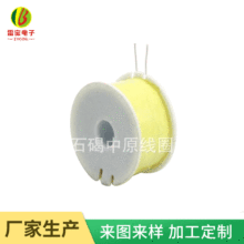 �S��ֱ�� �Ǽܾ�Ȧ �o�������𤾀Ȧ �����Ǽܾ�Ȧ �Ό����@ʽ