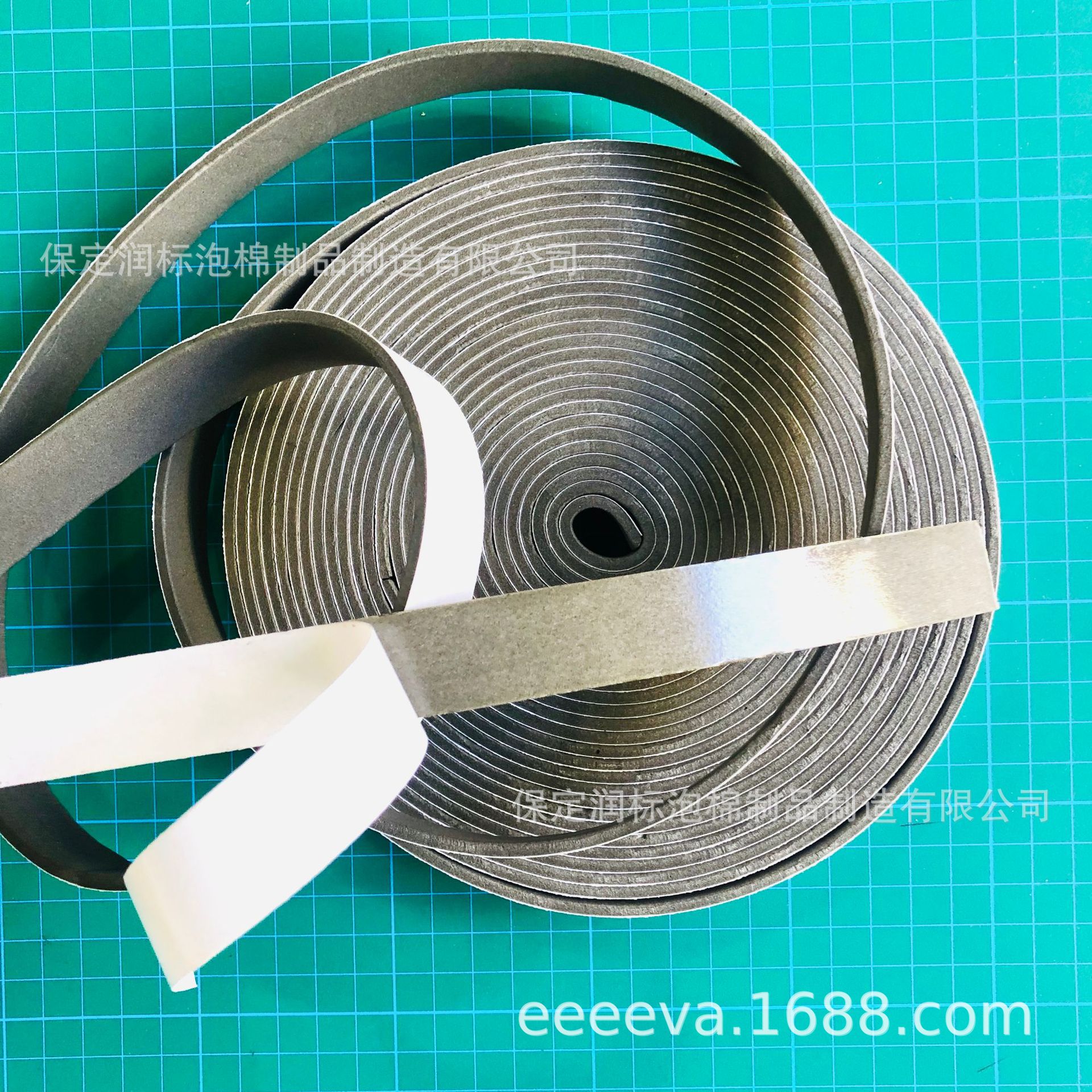 eva密封条蓄电池减震阻燃高弹胶条冲电瓶底防滑胶垫条cr阻燃胶条