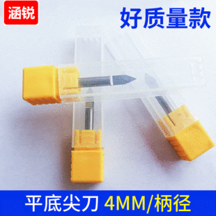 4mmƽ�׼⵶���ֵ� ������X��̙C���߸���ľ����̵����|����