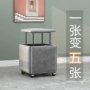 组合客厅家用空间沙发凳