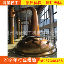 5T��֭���s�C 5T�������s�C  ��ʽ���s�C �K���m��ʿ�ɉ�ʽ���s�C