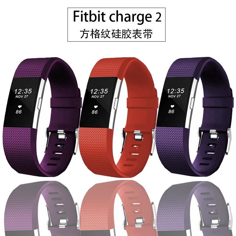 Подходят для CHARGE2 силиконовый ремешок для Fitbit Charge2 смарт-браслета однотонный клетчатый для замены браслета