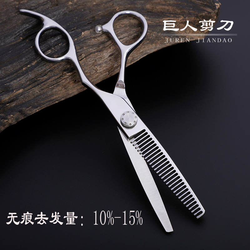 6.0寸 VG-10钢 美发剪刀 理发剪刀 无痕牙剪 打薄剪可定 制LOGO