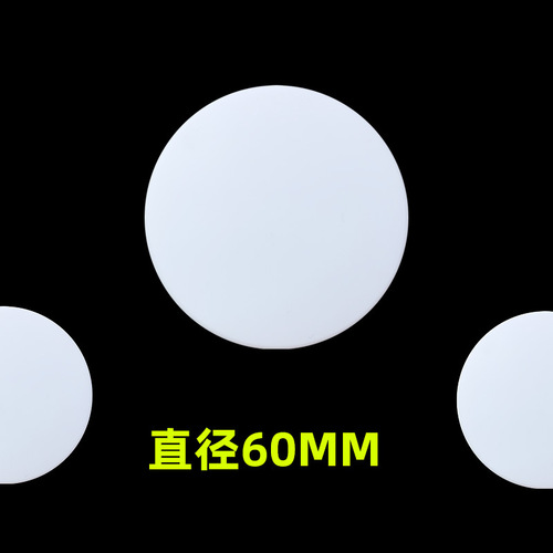 厂家批发透明卡通排球篮球防撞垫加厚门把手缓冲垫门吸门后防撞贴