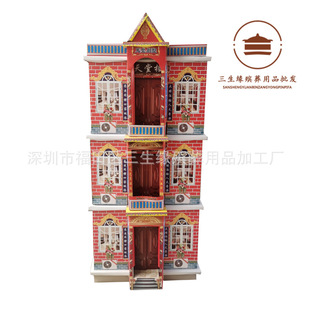 �¿����Ø� �����������Ʒ�`���`��������Ʒ ������