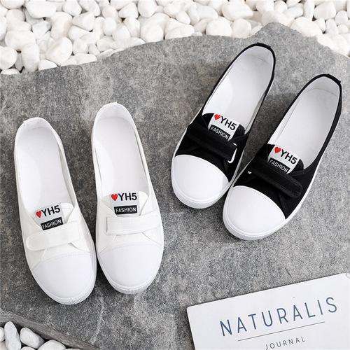 2024 Spring New White Canvas Women's Shoes Korean Style Versatile Breathable Shallow Mouth Casual Lazy Slip-On Cloth Shoes