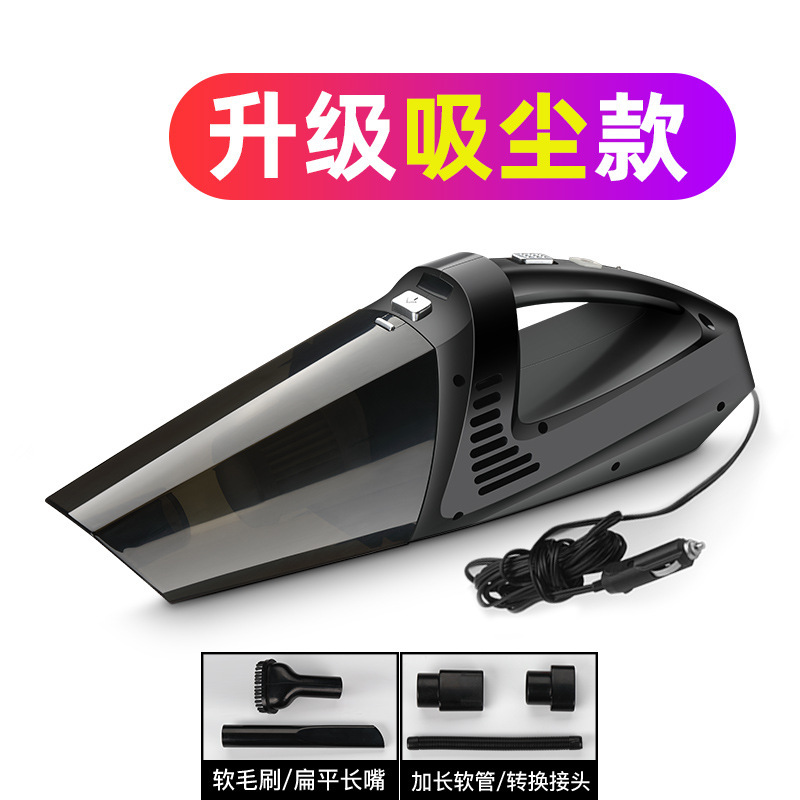 단일 진공 청소기 모델