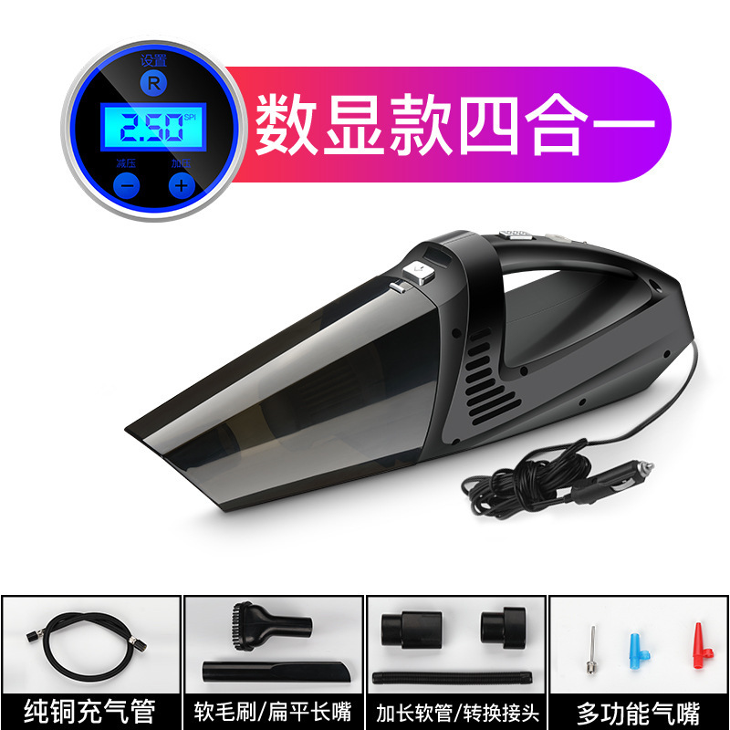 4 대 1 디지털 디스플레이