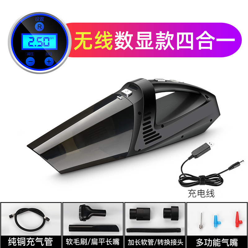 4 대 1 디지털 무선