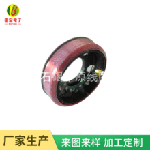 �|ݸ��Ȧ�S�� ��������늸о�Ȧ �Б���Ȧ���l �o����늾�Ȧ