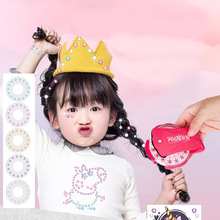 荙C��� �W�ħ����DIY�b��荙CŮ���^�Ҽ��W��a������