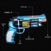 696-3 sound gun [bag installation]