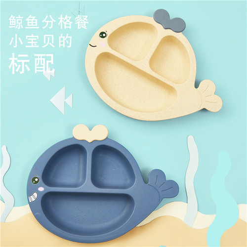 New 6-piece tableware set, divided plate, cute double-eared bowl, milk cup, mouthwash cup, spoon, fork and chopsticks