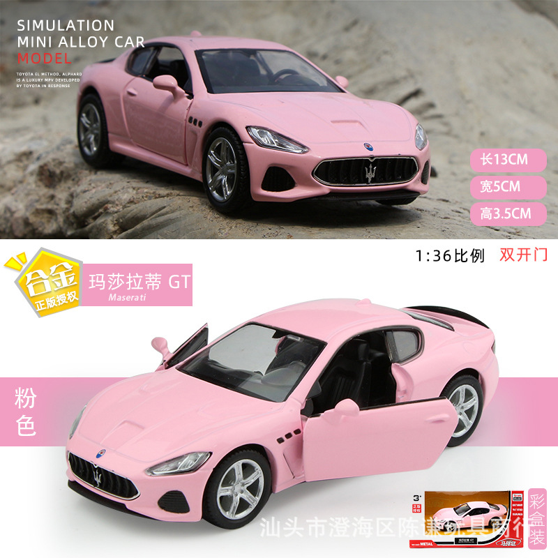 마세라티 GT 파우더