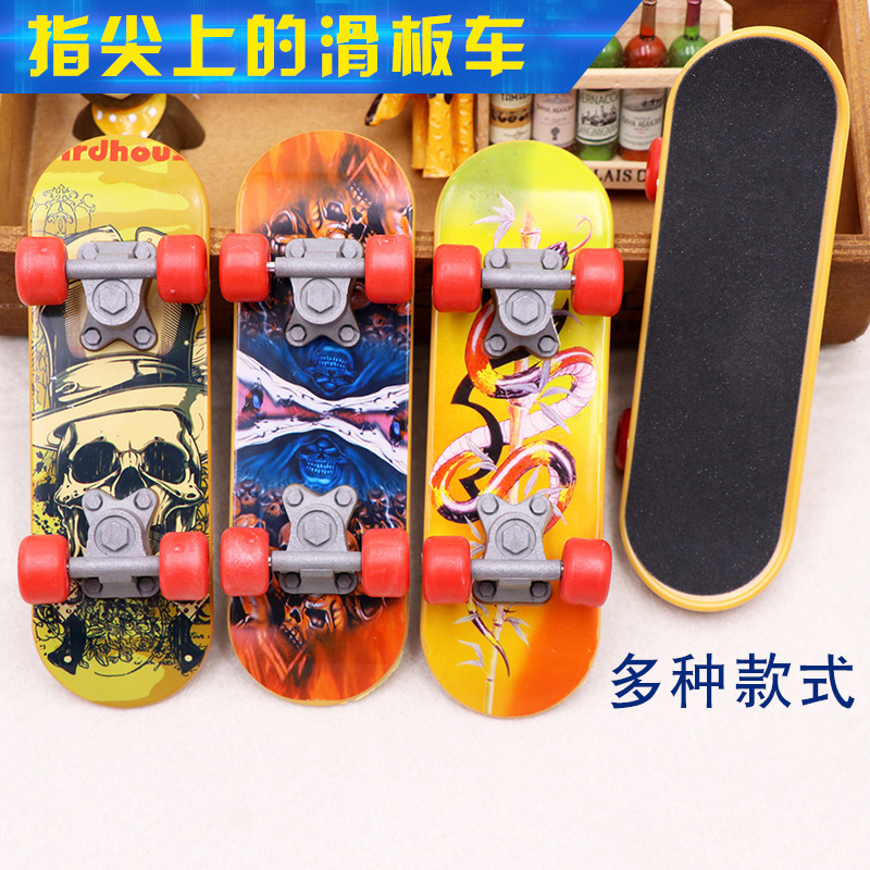 Large finger scooter 14CM finger skateboard Fingertip Dance extreme finger Sports toy plastic finger skateboard