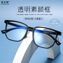 ��ɯ¶�n������{�����R ��Ę�@�ݿ����R ���ptr90�W�t�۾���