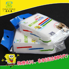 ֵ2sܶȼ{׺d坍ħNϴ܇坍d