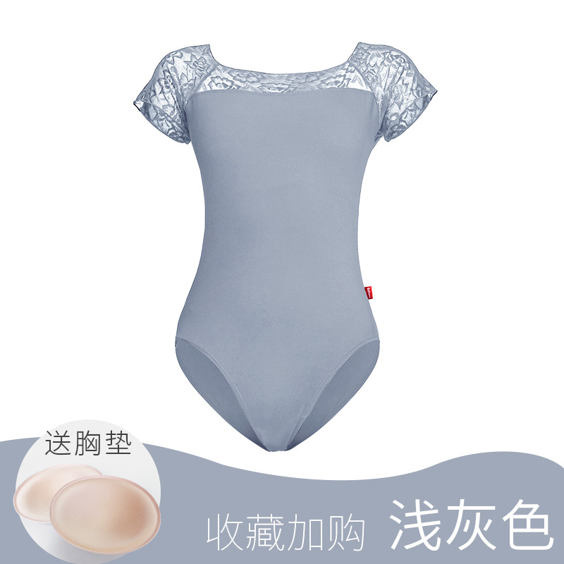 Ropa de práctica Ropa de baile para adultos ropa de ballet de encaje ropa de entrenamiento corporal Shebin gimnasia mono de entrenamiento básico