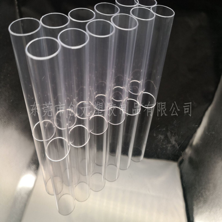 PVC硬管 透明包装 牙刷 电子烟  异形管 接受颜色