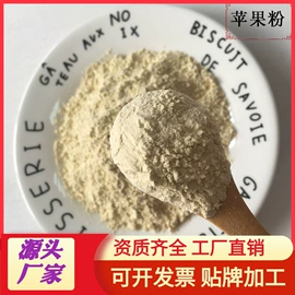 烘焙辅料类;脱水蔬菜;其他冲调饮品