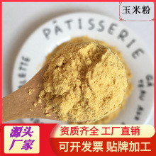 ���׷� �����׷� �����׷� �������׷� ��ʳ �_決����500��