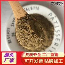 ������   �κ�ʳƷ���������� �������{ζ�S��ֱ�N500��