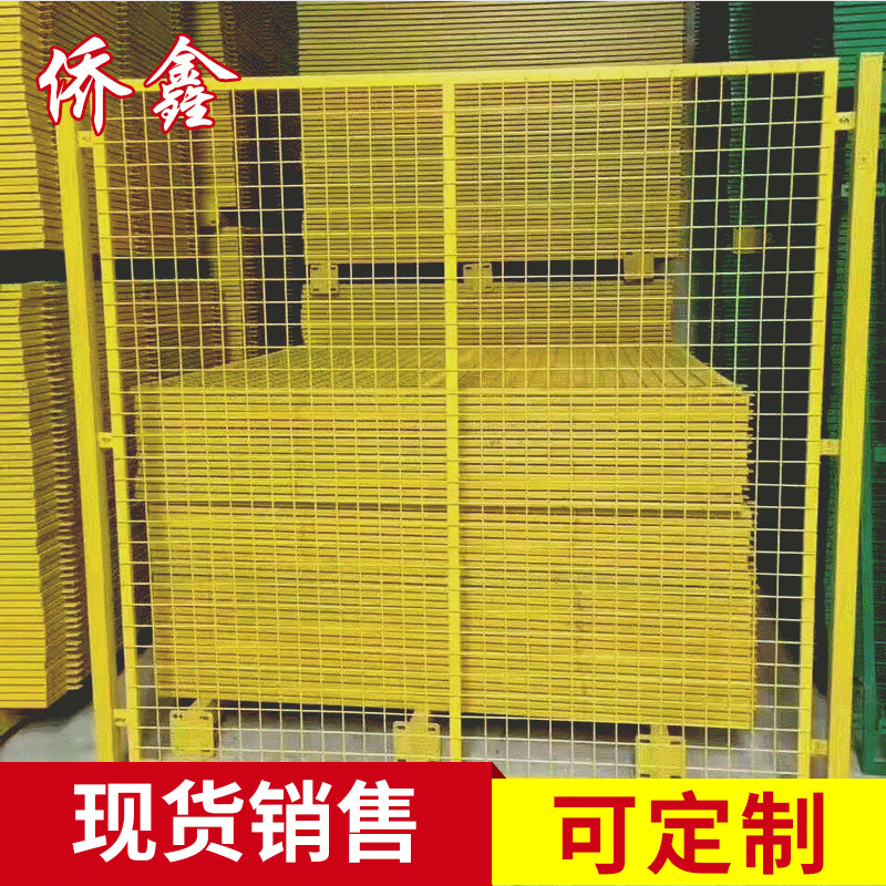 马路防护网 公路护栏网 马路护栏防护网城市小区隔离网