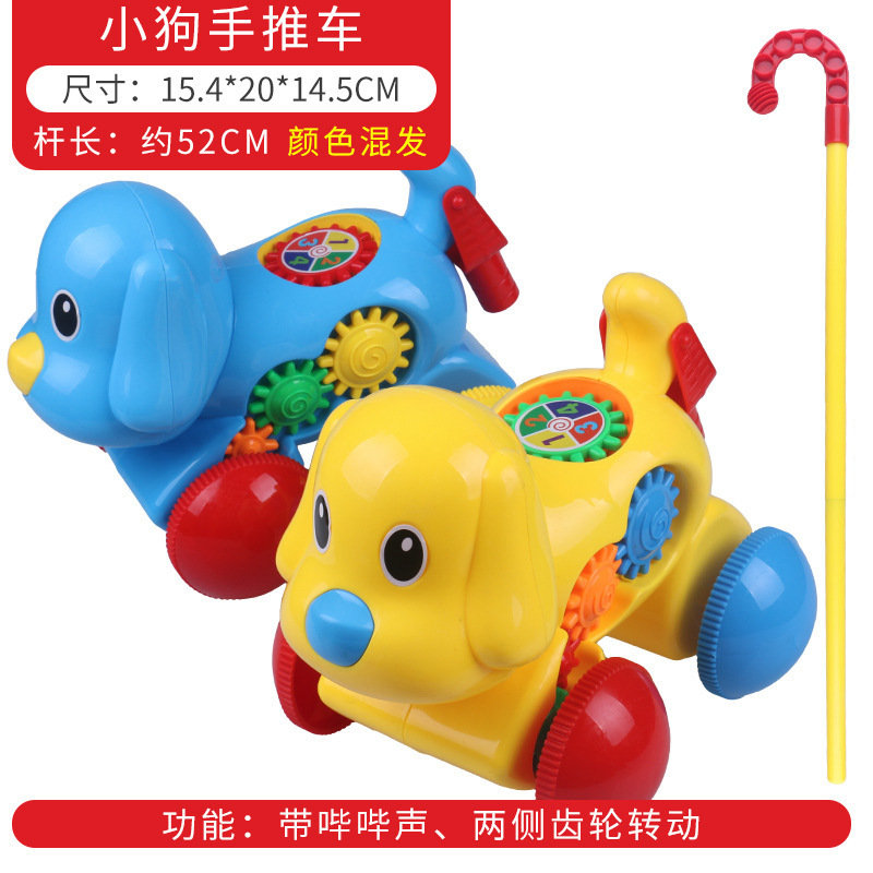 핸드 푸시 개 (84/박스) 튜브 004