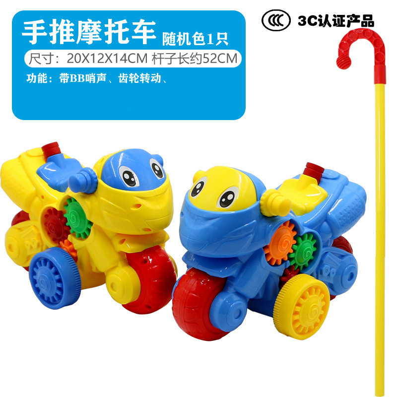 큰 오토바이 (84/박스) 파이프 004