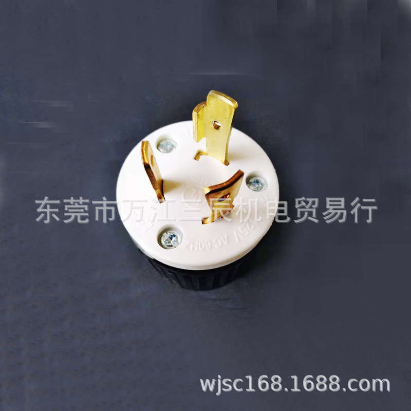 NEMA L5-20P台湾隆光/LKEW美规20A引挂插头LK6321 125V Cul塑胶款