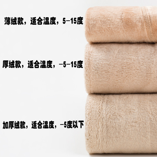 Maternity Leggings Socks for Autumn/Winter, Fleece Lined, Thick, Leggings Socks for Pregnant Women, Adjustable for Full Pregnancy, Maternity Pantyhose