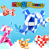 Variety magic feet 24 Paragraph 36 Paragraph 48 Paragraph 72 kindergarten girl children Puzzle Early education Toys Amazing Magic Ruler