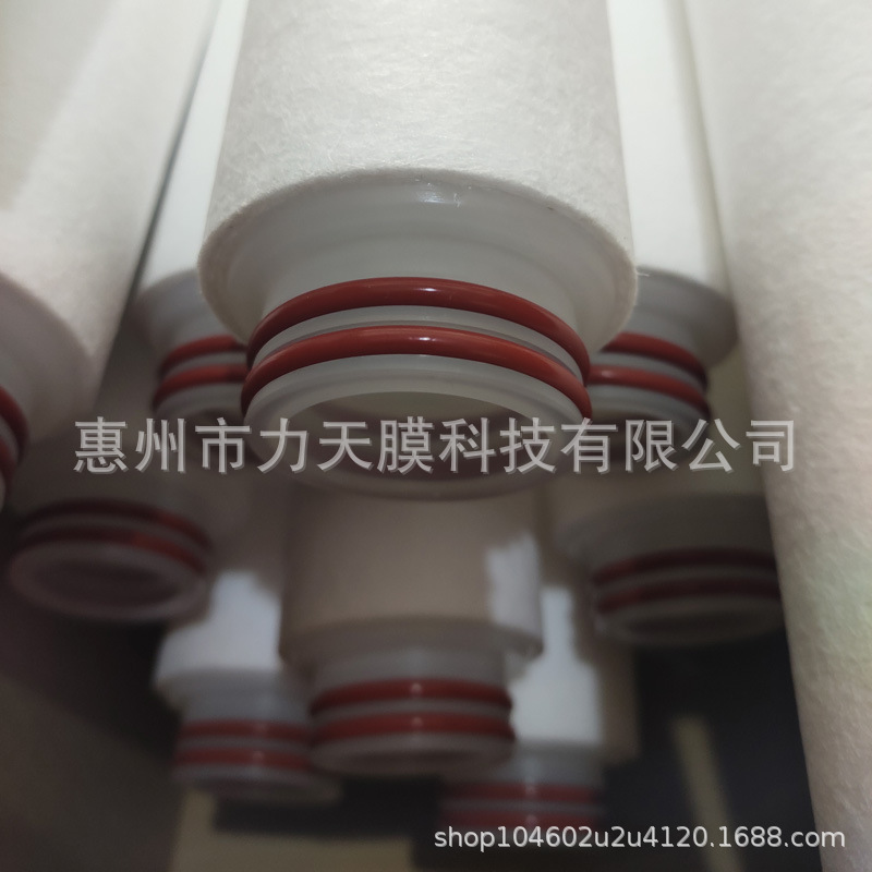 Inner frame 10-inch 20-inch 30-inch 40-inch PP polypropylene melt-blown filter core water purifier precision filter core