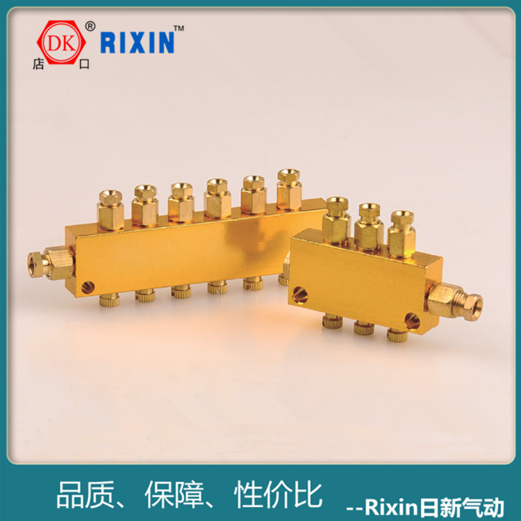厂家直供 五金铜件  油排/油路分离器/分油器高效机械工业级