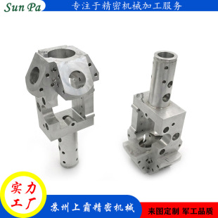 5GͨӍ�ИI���Scnc�X���ӹ� �߾����������������S�C�ӹ�����