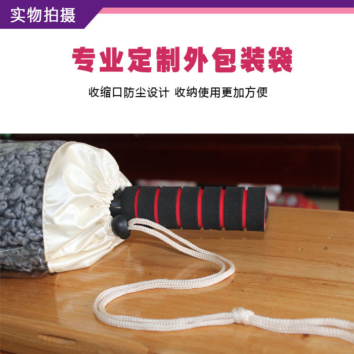보관 가방