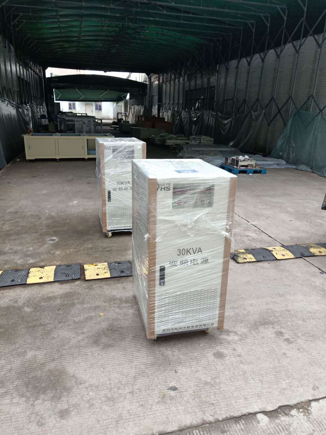 ����30KVA��Ƶ��Դ������380V/50HZ�����380V/60HZ����������