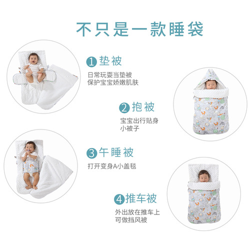 婴儿纯棉防惊跳童睡袋秋冬加厚两用新生儿抱被宝宝豆豆绒睡袋跨境