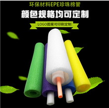 EPE޿޹ 俹ĭ޹ܿ_ڰlݱo׹