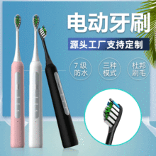 �¿�늄���ˢ �����gͨ��ܛë��ˮϴ늄���ˢ������USB�����ˢ