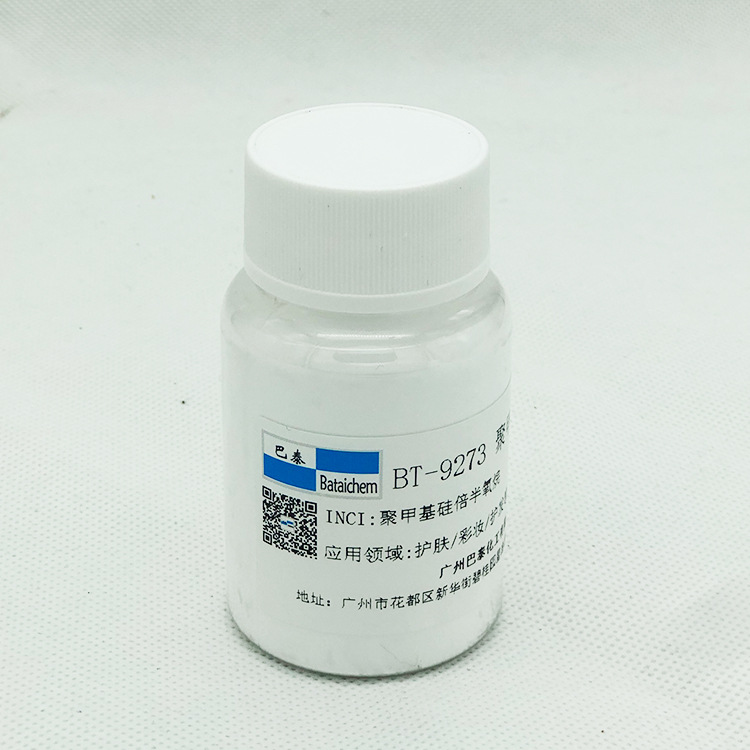 BT-9273 �ۼ׻��豶������